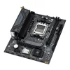 Maxsun Alaplap - AMD MS-CHALLENGER B650M WIFI V2 AM5 (B650, mATX, 2xDDR5 4800MHz, 3xSATA3, M.2, HDMI, DP)