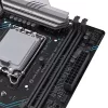 Maxsun Alaplap - Intel MS-B760M GAMING WIFI ACE D4 s1700 (B760, mATX, 2xDDR4 3200MHz, 3xSATA3, 2xM.2, HDMI, DP)