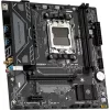 Maxsun Alaplap - AMD MS-CHALLENGER B650M-K WIFI AM5 (B650, mATX, 2xDDR5 6400MHz, 2xSATA3, M.2, HDMI)