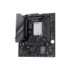 Maxsun Alaplap - Intel MS-CHALLENGER B760M D4 WIFI s1700 (B760, mATX, 2xDDR4 4600MHz, 3xSATA3, 2xM.2, HDMI, D-sub)