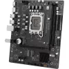 Maxsun Alaplap - Intel MS-CHALLENGER B760M-H WIFI s1700 (B760, mATX, 2xDDR4 3200MHz, 2xSATA3, 2xM.2, HDMI, DP)