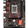 Maxsun Alaplap - Intel MS-MILESTONE B760M D5L V2 s1700 (B760, mATX, 2xDDR5 4800MHz, 4xSATA3, 2xM.2, HDMI, DP)