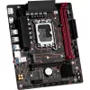 Maxsun Alaplap - Intel MS-MILESTONE H610M 2.5G V3 s1700 (H610, mATX, 2xDDR4 3200MHz, 4xSATA3, M.2, HDMI, DP)