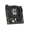 Maxsun Alaplap - Intel MS-TERMINATOR B760M GKD5 WIFI s1700 (B760, mATX, 2xDDR5 8000MHz, 4xSATA3, 3xM.2, HDMI, DP)