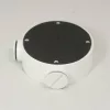 Hikvision Konzol - DS-1260ZJ (cső kamerákhoz, alumínium)