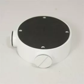 Hikvision Konzol - DS-1260ZJ (cső kamerákhoz, alumínium)