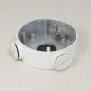 Hikvision Konzol - DS-1260ZJ (cső kamerákhoz, alumínium)
