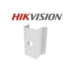   Hikvision Konzol - DS-1276ZJ-SUS (sakoradapter fali konzolokhoz)