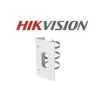   Hikvision Konzol - DS-1475ZJ-SUS (oszlopadapter kamerákhoz és fali konzolokhoz)