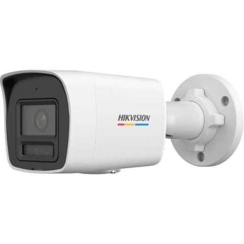 Hikvision IP csőkamera - DS-2CD1047G2H-LIU(2.8MM)