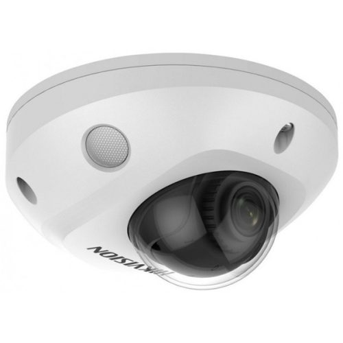 Hikvision IP dómkamera - DS-2CD2543G2-IS(2.8MM)