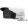 Hikvision 4in1 Analóg csőkamera - DS-2CE19H8T-AIT3ZF (5MP, 2,7-13,5mm, kültéri, EXIR80m, IP67, DWDR, DNR)