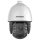 Hikvision IP dómkamera - DS-2DE7A432IW-AEB(T5)