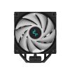 DeepCool CPU Cooler - AG400 BK ARGB (31,6 dB; max, 128,93 m3/h; 4pin csatlakozó, 4 db heatpipe, 12cm, PWM)