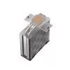DeepCool CPU Cooler - AG400 G2 (29,22 dB; max, 119,08 m3/h; 4pin csatlakozó, 4 db heatpipe, 12cm, PWM)