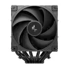DeepCool CPU Cooler - AK620 G2 DIGITAL NYX (28 dB; max, 98,13 m3/h; 4pin csatlakozó, 6 db heatpipe, 2x12cm, PWM)