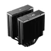 DeepCool CPU Cooler - AK620 G2 DIGITAL NYX (28 dB; max, 98,13 m3/h; 4pin csatlakozó, 6 db heatpipe, 2x12cm, PWM)