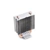 DeepCool CPU Cooler - ICE EDGE MINI FS V2.0 (25dB; max. 47,57 m3/h; 3pin csatlakozó; 2 db heatpipe, 8cm)