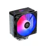 ID-Cooling CPU Cooler - BLITZ X4 (26,6dB; max. 110,09 m3/h; 4pin csatlakozó, 4 db heatpipe, 12cm, PWM, LED)