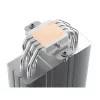 ID-Cooling CPU Cooler - BLITZ X4 (26,6dB; max. 110,09 m3/h; 4pin csatlakozó, 4 db heatpipe, 12cm, PWM, LED)