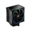 ID-Cooling CPU Cooler - FROZN A410 TD ARGB (29.85dB; max. 132,94 m3/h; 4pin csatlakozó, 4 db heatpipe, 12cm, PWM)