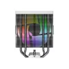 ID-Cooling CPU Cooler - FROZN A410 SE ARGB WHITE (27,2dB; max. 98,54 m3/h; 4pin csatlakozó, 4 db heatpipe, 12cm, PWM,)