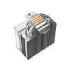 ID-Cooling CPU Cooler - FROZN A410 SE ARGB WHITE (27,2dB; max. 98,54 m3/h; 4pin csatlakozó, 4 db heatpipe, 12cm, PWM,)