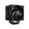 ID-Cooling CPU Cooler - FROZN A410 XE DK (27,2dB; max. 98,54 m3/h; 4pin csatlakozó, 4 db heatpipe, 12cm, PWM)