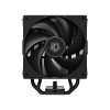 ID-Cooling CPU Cooler - FROZN A410 DK (29.85dB; max. 132,94 m3/h; 4pin csatlakozó, 4 db heatpipe, 12cm, PWM, fekete)