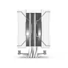 ID-Cooling CPU Cooler - FROZN A410 DW (29.85dB; max. 132,94 m3/h; 4pin csatlakozó, 4 db heatpipe, 12cm, PWM, fehér)