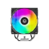 ID-Cooling CPU Cooler - FROZN A410 SE ARGB (27,2dB; max. 98,54 m3/h; 4pin csatlakozó, 4 db heatpipe, 12cm, PWM)