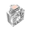 ID-Cooling CPU Cooler - SE-224-XTS ARGB WHITE (28.9dB; max. 118,93 m3/h; 4pin csatlakozó, 4 db heatpipe, 12cm, PWM, LED)