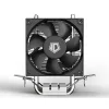 ID-Cooling CPU Cooler - SE-802-SD V3 (23,3dB; max. 48,76 m3/h; 3pin csatlakozó, 2 db heatpipe, 8cm)