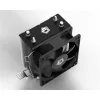 ID-Cooling CPU Cooler - SE-802-SD V3 (23,3dB; max. 48,76 m3/h; 3pin csatlakozó, 2 db heatpipe, 8cm)