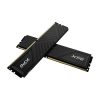 ADATA Memória Desktop - 32GB KIT DDR4 XPG GAMMIX D35 (2x16GB, 3200MHz, CL16, 1.35V, hűtőbordás, fekete)