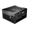 Be Quiet! Tápegység 1200W - POWER ZONE 2 (80+ Platinum, ATX3.1, moduláris, félpasszív ventilátor, fekete)