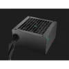 DeepCool Tápegység 450W - Gamerstorm PF450L (80 Plus, ATX2.31, Aktív PFC, 12cm )