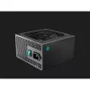 DeepCool Tápegység 550W - Gamerstorm PF550L (80 Plus, ATX2.31, Aktív PFC, 12cm )