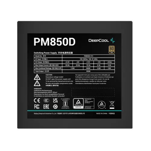 DeepCool Tápegység 850W - PM850D (80 Plus Gold, Aktív PFC, 12cm )