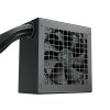 DeepCool Tápegység 550W - PN550-D (80 Plus Gold, ATX3.1, PCI-E 5.1, Aktív PFC, 12cm)