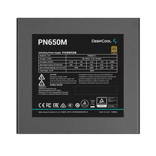 DeepCool Tápegység 650W - Gamerstorm PN650-M (80 Plus Gold, ATX3.1, PCI-E 5.1, Aktív PFC, Full moduláris, 12cm)