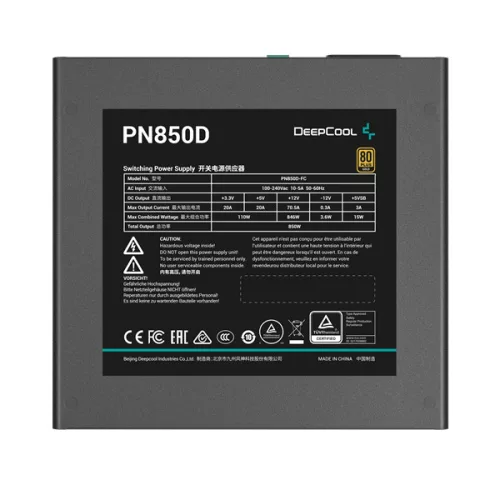 DeepCool Tápegység 850W - Gamerstorm PN850-D (80 Plus Gold, ATX3.1, PCI-E 5.1, Aktív PFC, 12cm)