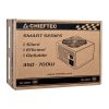 CHIEFTEC Tápegység SMART 600W 85+ BOX