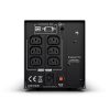 CYBERPOWER UPS PR750ELCD (6xIEC320) 750VA 675W 230V szünetmentes tápegység + USB LINE-INTERAKTÍV