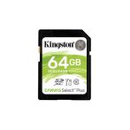   KINGSTON Memóriakártya SDXC 64GB Canvas Select Plus 100R C10 UHS-I U1 V10