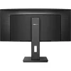 PHILIPS Ívelt VA monitor 34" 346B1C, 3440x1440, 21:9, 300cd/m2, 4ms, USB-C/USB-B/4xUSB/HDCP/LAN/DP/HDMI, hangsz.