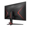 AOC Gaming 240Hz IPS monitor 23.8" 24G2ZE/BK, 1920x1080, 16:9, 350 cd/m2, 0.5ms, 2xHDMI/DIsplayPort