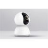 XIAOMI Smart Camera C300 (3 megapixel | F1.4 large aperture | Full colour in low-light | AI human detection)