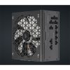 CORSAIR Tápegység RM1200x SHIFT 1200W 80+ Gold moduláris