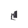 LG Ívelt Gaming 240Hz VA monitor 49" 49GR85DC, 5120x1440, 32:9, 450cd/m2, 1ms, 2xHDMI/DisplayPort/3xUSB
